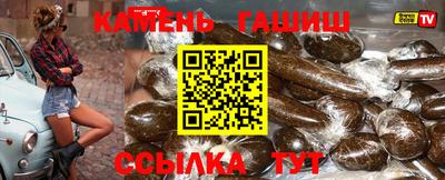 дистиллят марихуана Апшеронск