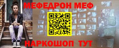 mdma Апрелевка