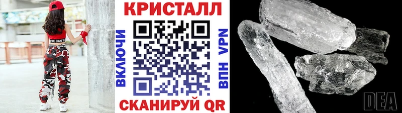 Первитин пудра omg сайт Балабаново