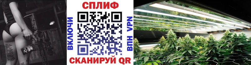 МАРИХУАНА LSD WEED Балабаново