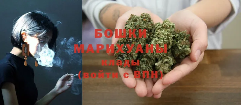 Канабис SATIVA & INDICA  Балабаново 